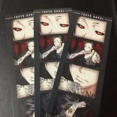 東京喰種 ウタ 特典