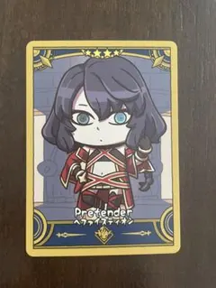 FGOフェス2025 ファイナルジャーニー カード へファイスティオン