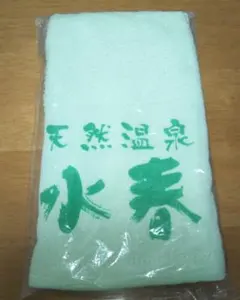 Item thumbnail for item 69927d8a-e57b-4a72-90fc-919a67056f14