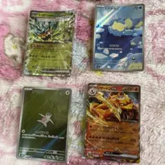 ポケモンカード 200枚以上 まとめ売り RR入り【その1】 - メルカリ