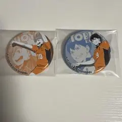 ハイキュー　缶バッジ　ジャンプ　日向　影山