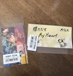 M!LK 吉田仁人　トレカ　ホログラム