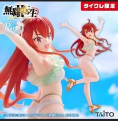 フィギュア 星曜studio ナミ 水着 ガレージキット - メルカリ