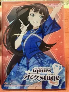 Chaos TCGトライアルデッキ　Angel Beats!　1st beat Chaos TCG トライアルデッキ Angel Beats! 1st beat - メルカリ