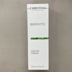 mo 様専用 未使用 クリスティーナ ビオフィート ザタークリーム 250ml