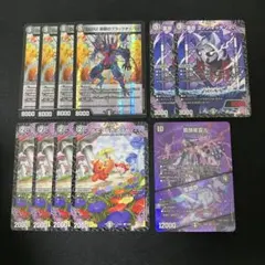 【翌日発送/追跡あり】ブラックオーバー　デッキパーツ