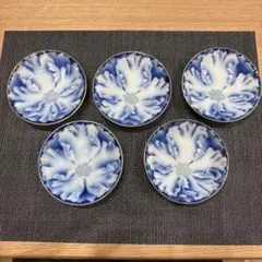 深川製磁 牡丹柄 小皿 5枚セット 約10cmのサムネイル