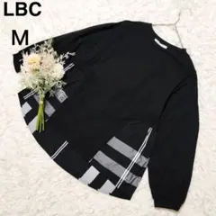 LBC＊異素材切り替えプルオーバ トップス 長袖 黒 グレー 大人可愛い Ｍ