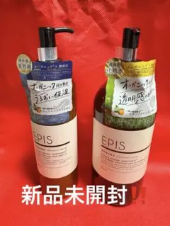 EPIS モイスチャーセラム & 化粧水 セットのサムネイル