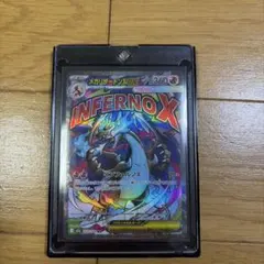 メガリザードンXex MA MEGA ハイクラスパック MEGAドリームex