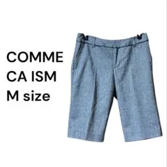 COMME CA ISM グレー ハーフパンツ レディース　Mサイズのサムネイル