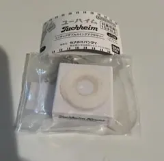 Item thumbnail for item 50e5fe0d-4e87-4000-918f-eb05fe42ef9e