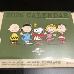 Item thumbnail for item cd17f298-2364-4686-bf9a-6d65a2acbba9