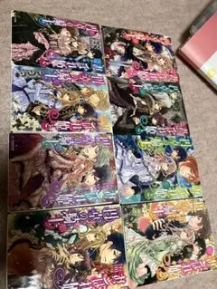 Item thumbnail for item c6f8842c-0f51-466d-9f4e-f51a16c5c905