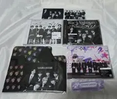 なにわ男子 アシンメトリー / Black Nightmare 3枚 特典付き