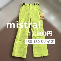 ★新品タグ★mistral スノーボード スキー パンツ レディースS 160