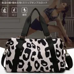 Item thumbnail for item ec0b86eb-2466-4c71-bfed-4646a3e7f84a