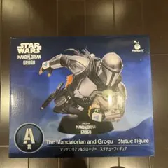 スターウォーズ 1番くじA・C・H賞 マンダロリアン&グローグー 未開封