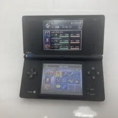 Item thumbnail for item df811614-1872-4b92-9491-e04caedb15f0