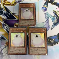 遊戯王 マシュマロンのメガネとマシュマロン2枚セット - メルカリ