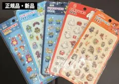 B*F様 【正規品・新品✨】ディズニー　ぷくぷくシール　人気の5種類セット