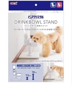 Item thumbnail for item 59c61be6-b0cd-46ed-a0b3-4356095d52ba