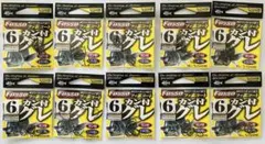 アキP様 リクエスト 3点 まとめ商品