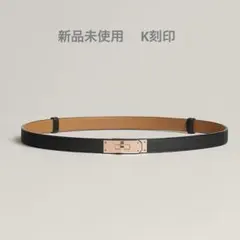 2026年最新】エルメスケリーベルトの人気アイテム - メルカリ