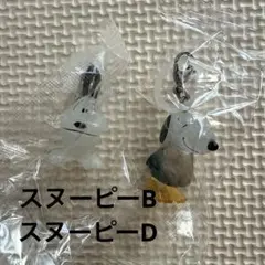 PEANUTS めじるしアクセサリー FUNNY ver. スヌーピー