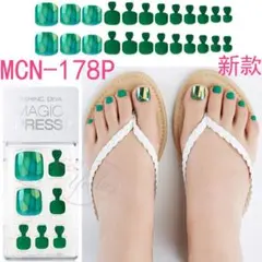 Item thumbnail for item 50a0f48f-b1e6-4448-960b-51304f7375f4