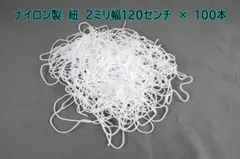 Item thumbnail for item 1ccc9f84-64ca-4dc2-8b56-a2e143ce9e63