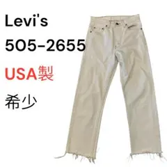 ✨美品✨USA製 95年製 リーバイス 505 ホワイトデニム W29