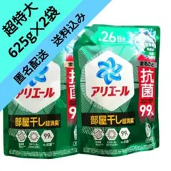 Item thumbnail for item fd2053d2-1548-4463-bdaa-7fe5eb5ac8f0