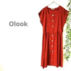 【Olook】シャツワンピース　綿麻混　ワンマイルウェア　大きいサイズ　楽ちん