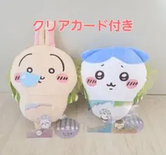 映画ちいかわ 人魚の島のひみつ 昆布締めぬいぐるみショルダーバッグ