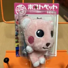 2026年最新】ポストペット モモの人気アイテム - メルカリ