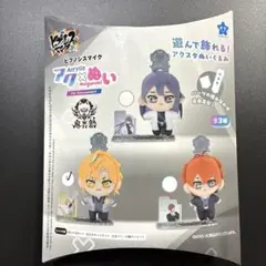 メルカリ