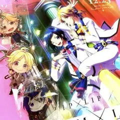 HoneyWorks LIP×LIP 月の姫 愛蔵 勇次郎 アクリルキーホルダー