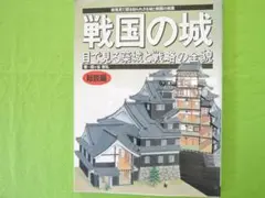 Item thumbnail for item 365628f6-4d11-4858-91f9-102432567b3e