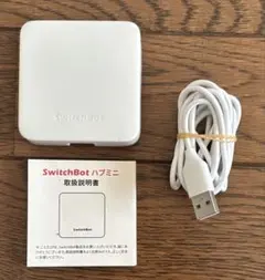 SwitchBot ハブミニ（SwitchBot Hub Mini）