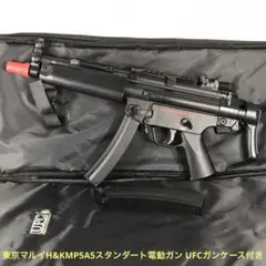 動作OK東京マルイH&KMP5A5スタンダート電動ガン UFCガンケース付きのサムネイル
