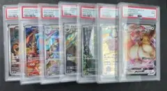 【PSA9】7枚まとめ　151 コダック　イーブイvmaxプロモ　ロケット団など