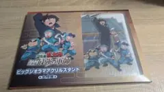 omo様 リクエスト 2点 まとめ商品