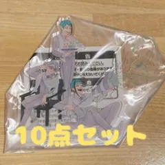 ツイステ　アクリルスタンド　Disney100 オクタヴィネル寮　10点セット