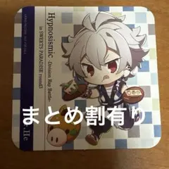 ヒプマイ スイパラコラボ コースター 碧棺左馬刻