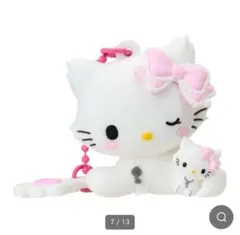 シークレットチャーム（キャラクター大賞アイラブミーシリーズ ）チャーミーキティ