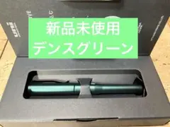 2026年最新】クルトガ デンスグリーンの人気アイテム - メルカリ