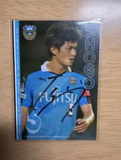 50枚限定 三平和司 直筆サイン Jリーグ サッカー 大分トリニータ