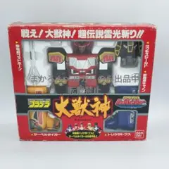 2026年最新】プラデラ 大獣神の人気アイテム - メルカリ