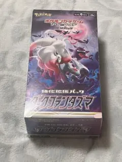ポケモンカードゲーム ダークファンタズマ 1ボックス　シュリンク付き